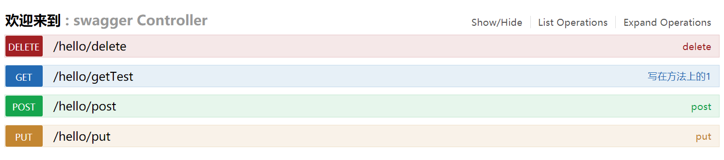 image-20211010153035258