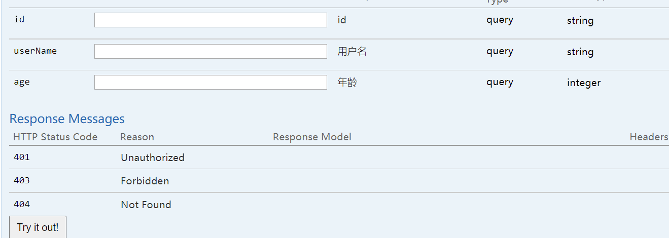 image-20211010153143189